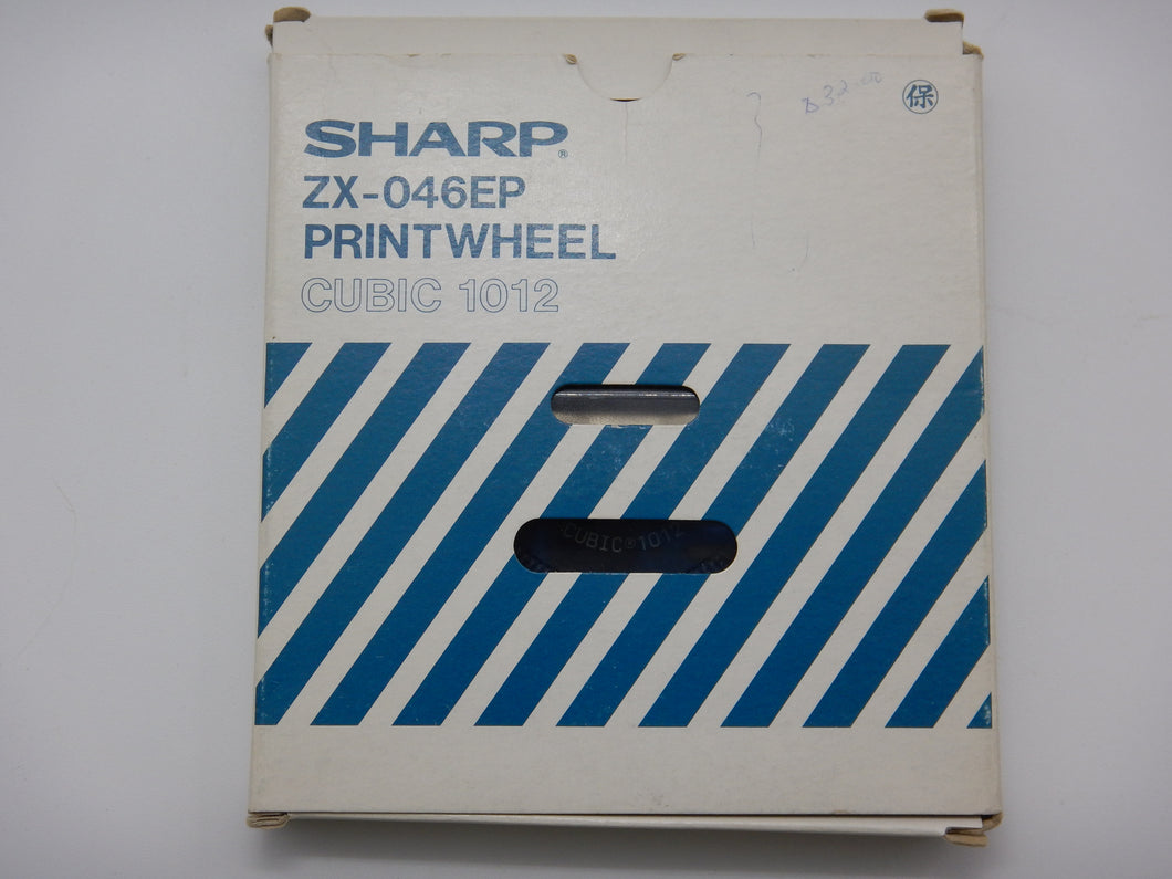 Sharp ZX-046EP Printwheel - Cubic 1012